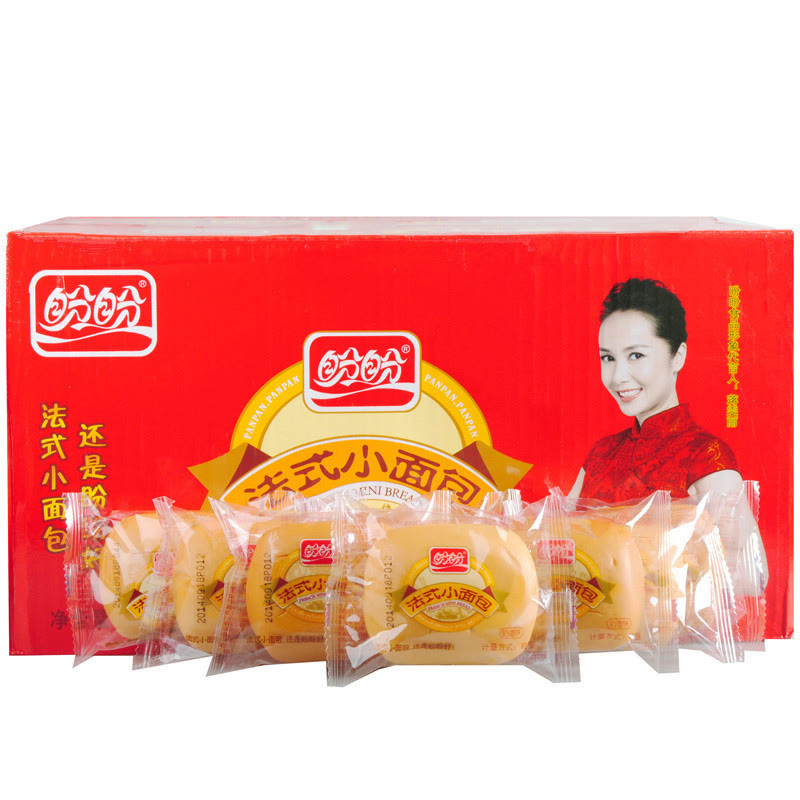 新人专享福利-爱奇艺