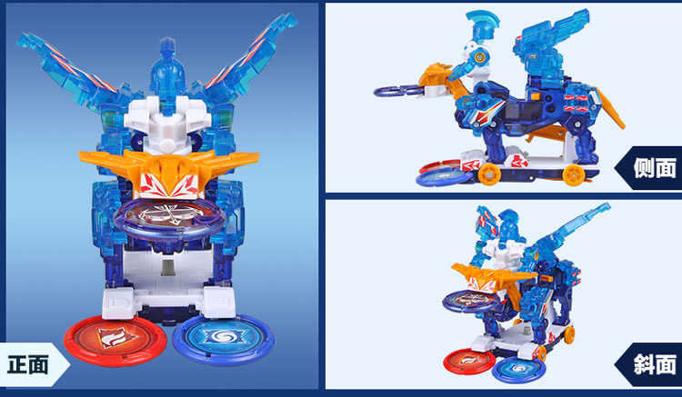 奥迪双钻(AULDEY)爆裂飞车2 爆击系列-苍穹爆王 682301-京东优选-爱奇艺商城