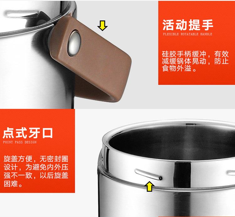 双层保温锅饭盒不锈钢 mall_5940ede674d57906d2e4c2ba_1x1.jpg