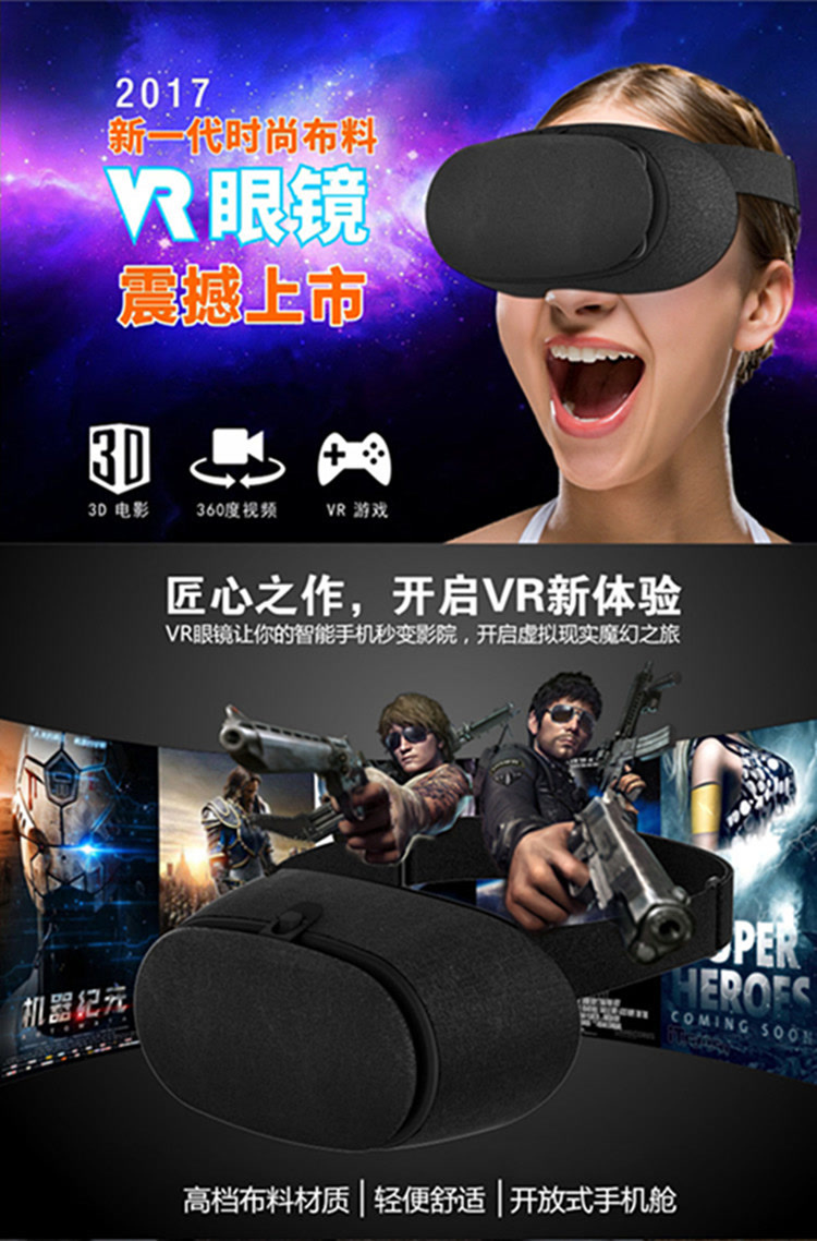 mall_5947ecf9ad8c1223bde32f63_1x1.jpg